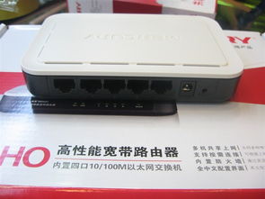 水星MR804路由器 经典家用路由器的功能与外观解析